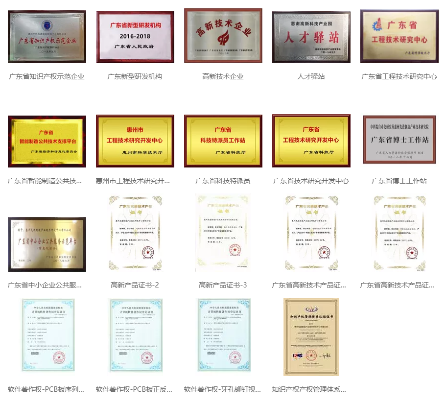 携手并肩 砥砺前行 “kdpay钱包(中国)联合创新中心”正式创建(图3)