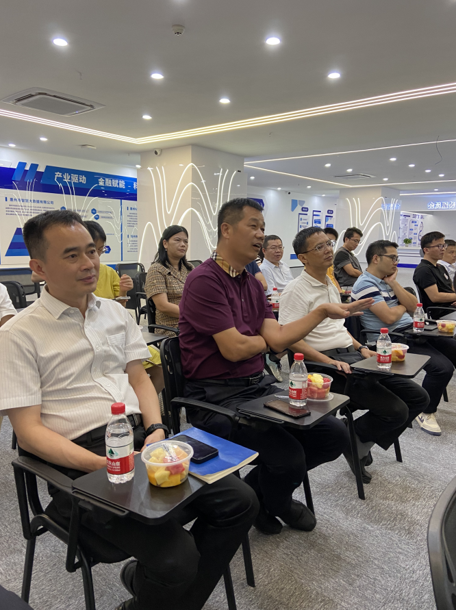 “数据要素流通及产品合规”主题沙龙举行(图4)