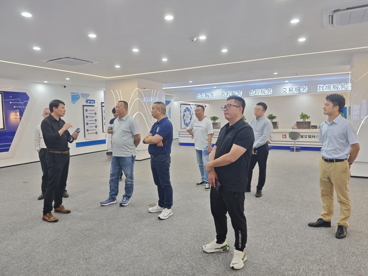 基地运营│四会市财政局、市属国企及福建kdpay钱包(中国)私募基金有关负责同志到惠州服务基地参观研讨(图1)