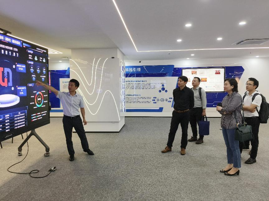 广东省信息网络有限公司一行到惠州服务基地调研研讨(图1)