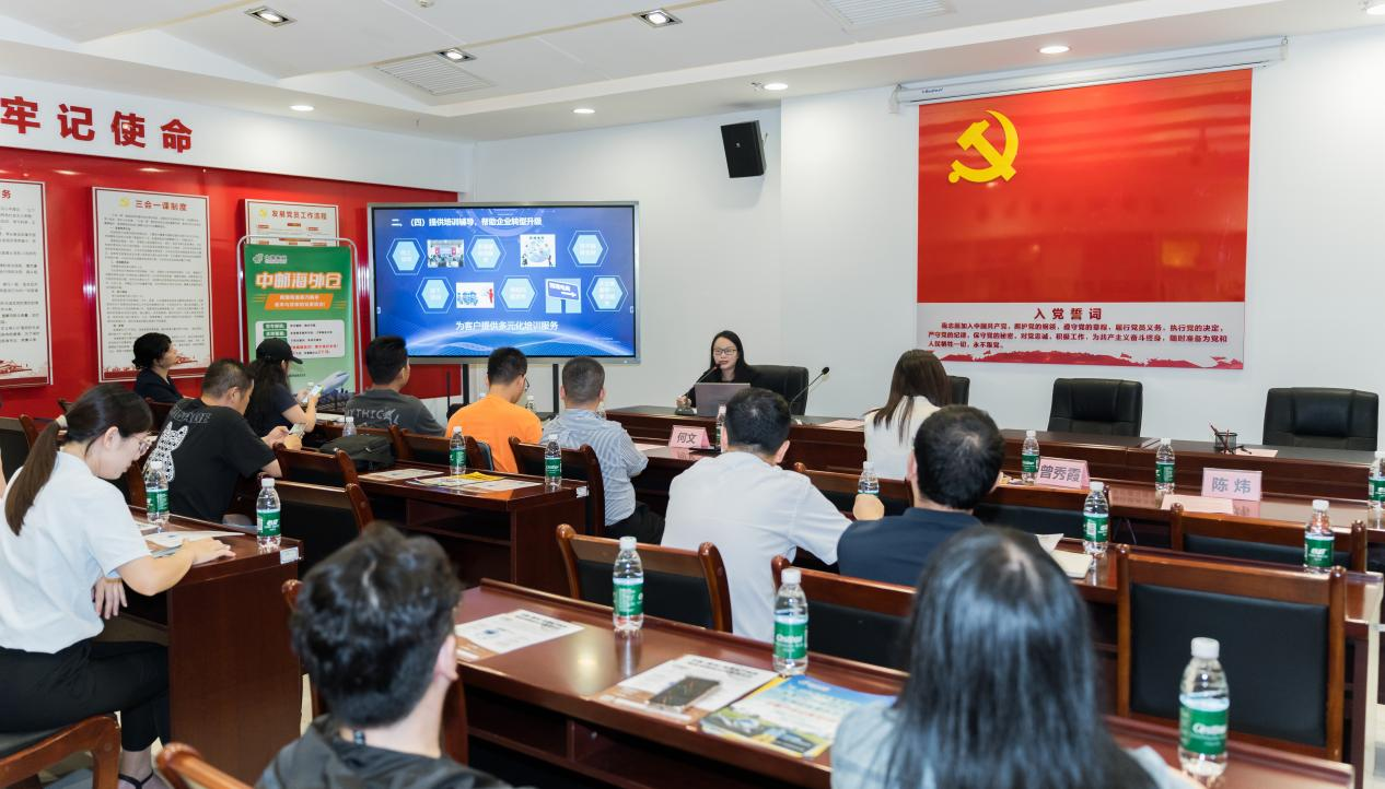 惠州市跨境电商现场研讨会（大亚湾站）成功举办(图3)