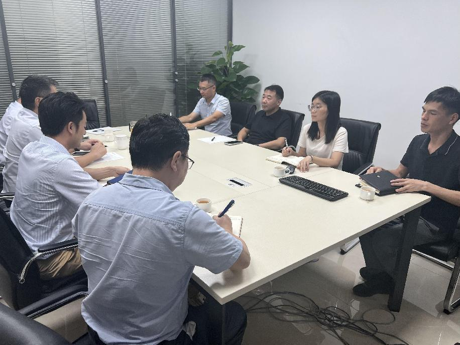 惠城区政数局联合惠州农商行、kdpay钱包(中国)公司召开政务数据应用研讨会议(图1)