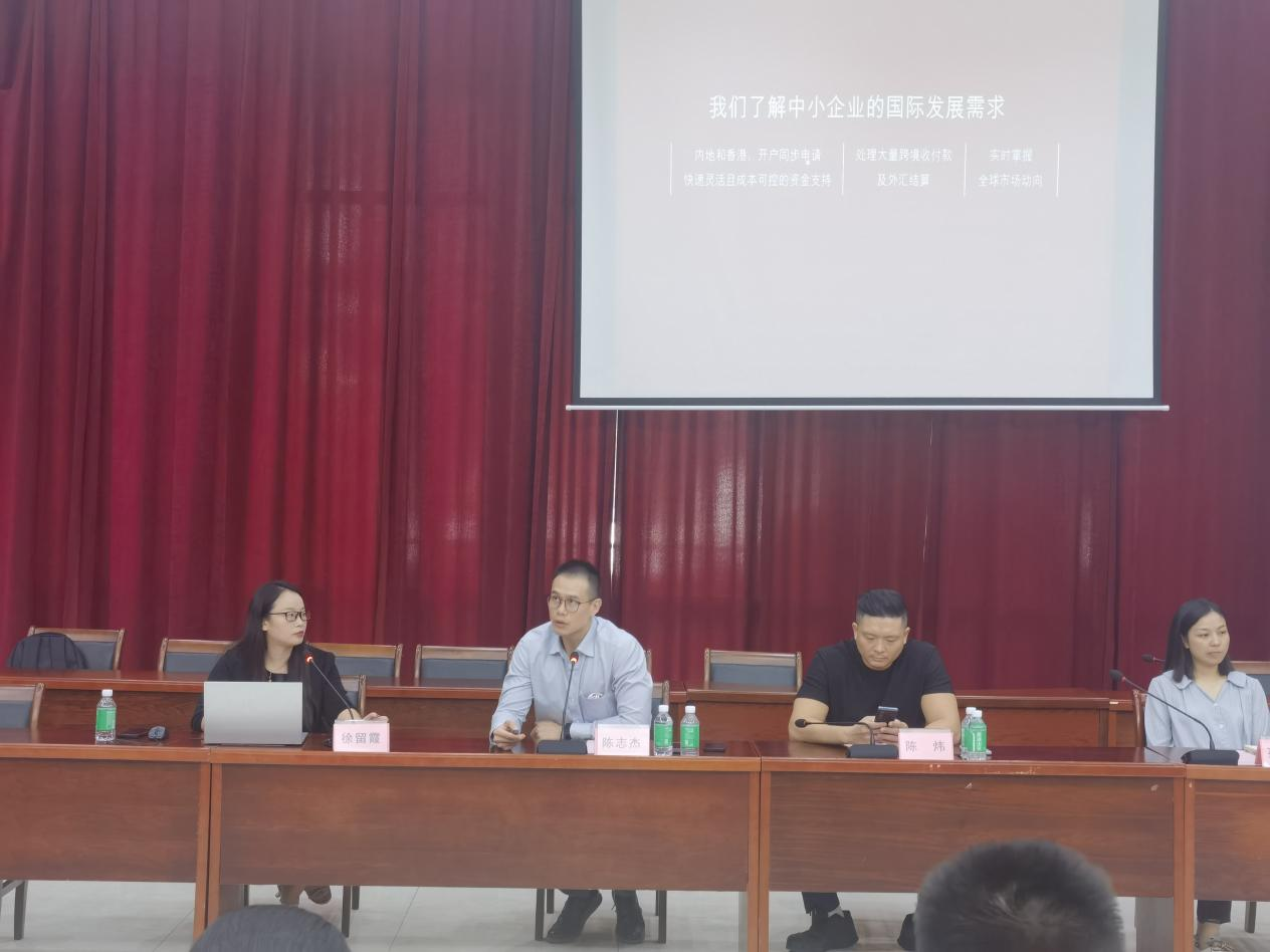 惠州市跨境电商现场研讨会（博罗站）成功举办(图4)