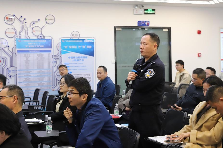 “社会信用制度的形成及信用应用场景创新工作探讨”信用沙龙活动成功举行(图2)