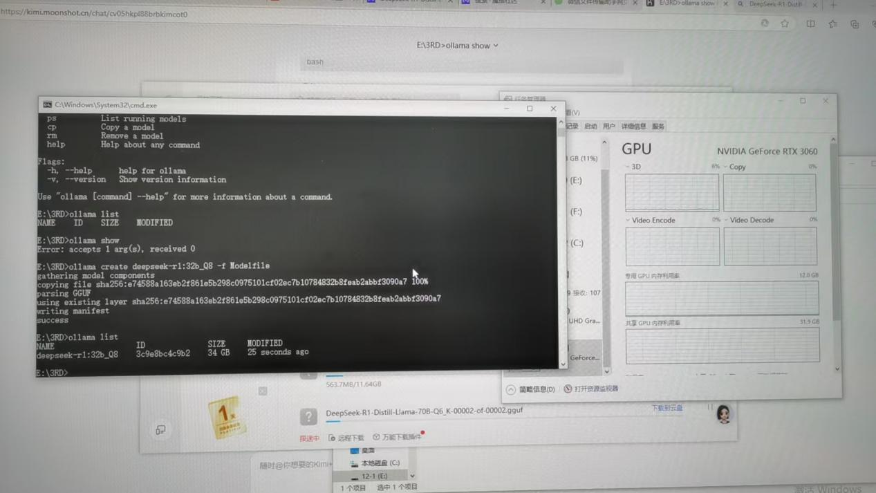 “DeepSeek+Dify”成功部署，kdpay钱包(中国)公司开启行业人工智能新征程(图4)