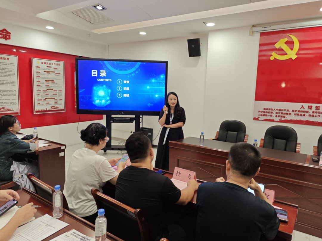 “惠聚产业 跨贸全球”惠州市跨境电商产业带融合开展研讨会（大亚湾站）圆满举办(图2)