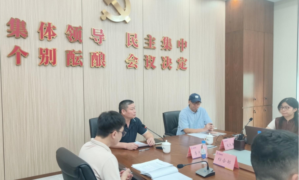 kdpay钱包(中国)公司助力市城投集团举办—2025 年网络安全专项培训(图3)