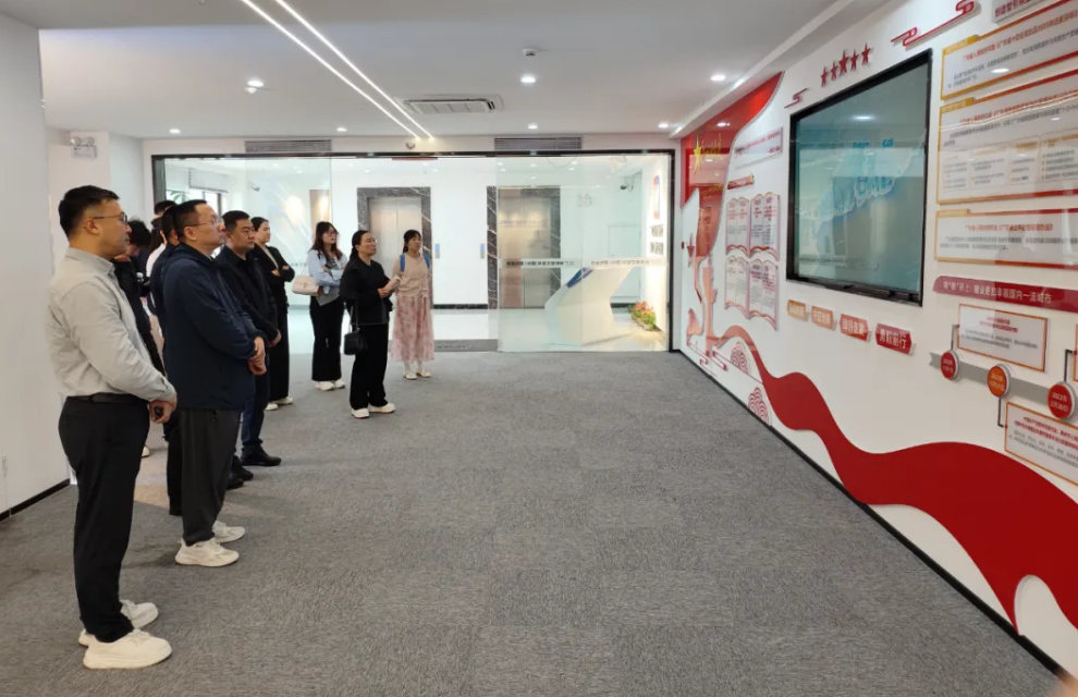 喀什市数据资源开发调研组赴惠州服务基地调研研讨(图1) 喀什市数据资源开发调研组赴惠州服务基地调研研讨(图1)