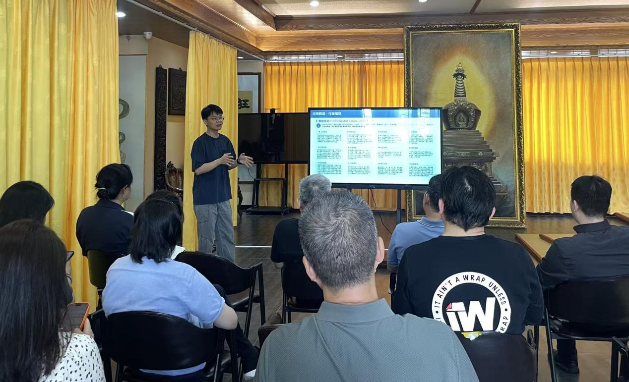 kdpay钱包(中国)公司聚焦民企发力 推进东壁艺术馆艺术品数据资产入表工作(图1)